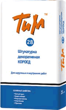 Штукатурка декоративная Тим №28