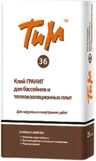 Клей высокой фиксации ТиМ №36